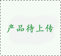 前者在主場更是有著9個聯賽入球的不俗發揮